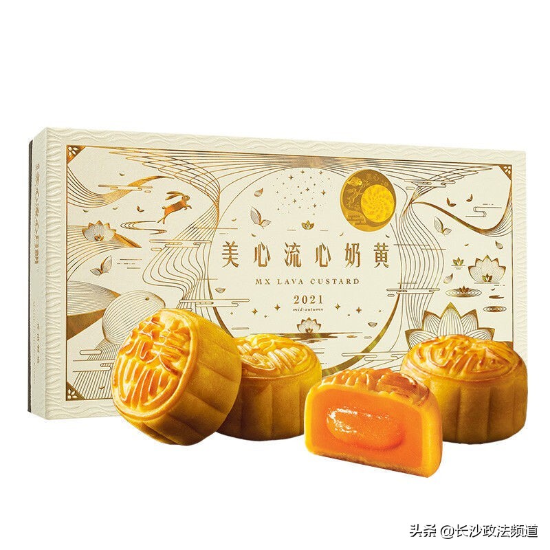 拼多多力保大闸蟹赶上中秋餐桌,中秋月饼推荐平价拼多多