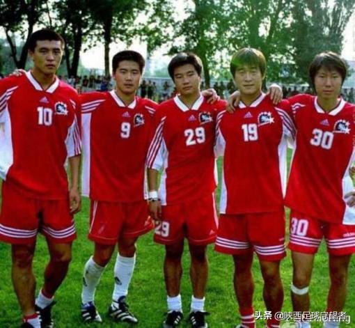 01年陕西国力,陕西国力甲a冠军