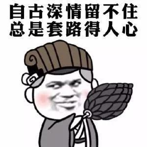 当你生气了怎么控制自己的情绪,冲动的人如何控制自己的情绪