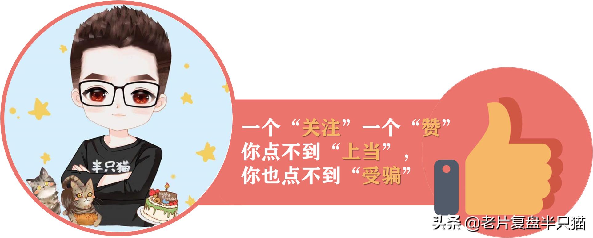 9部毁天灭地的灾难片，除了《流浪地球》，还有一部中国电影入列