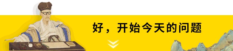 当你谨慎翼翼提借钱，同事马上变着法找理由拒绝，三点让你借到钱