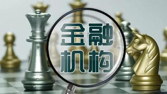 急用钱，你别急.看好这篇信贷小助手