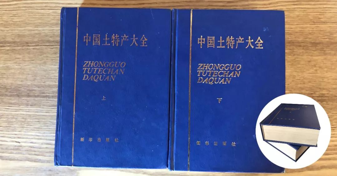 涨知识中国省市之最,涨知识43项来自中国的世界非遗