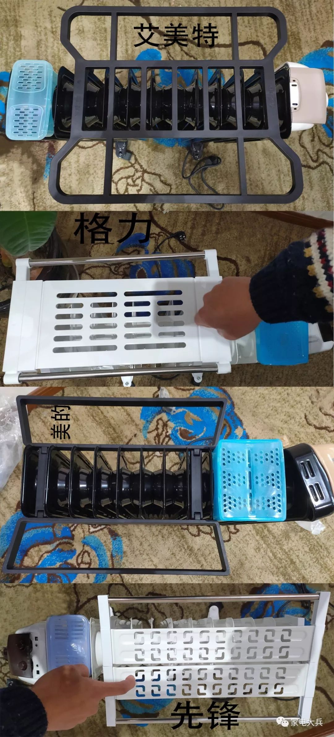 格力电热油汀取暖器拆解测评,美的油汀和先锋取暖器哪个好