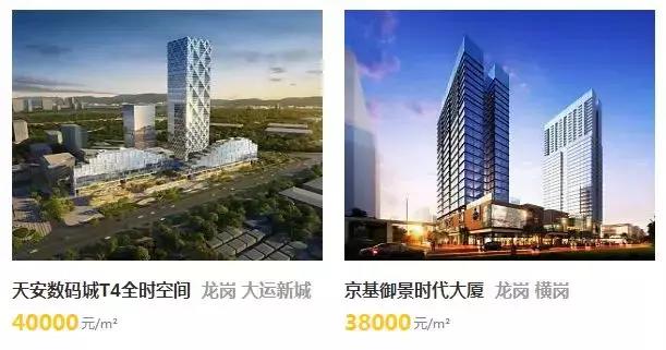 为什么我劝你一定要买房,我为什么劝女孩买房