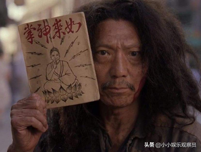 周星驰对功夫的了解,各大导演们对周星驰的功夫的评价