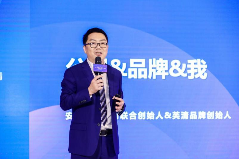 与医同研，安德普泰正式启动「*疮痤**科普100问」白皮书