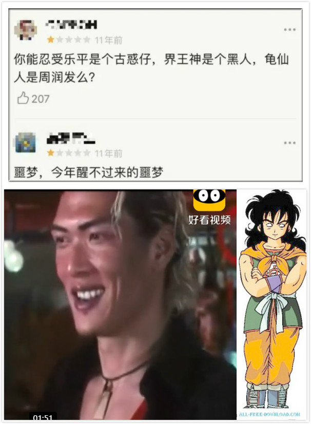 那些年最还原原著人物的艺人,那些最忠于原著的艺人