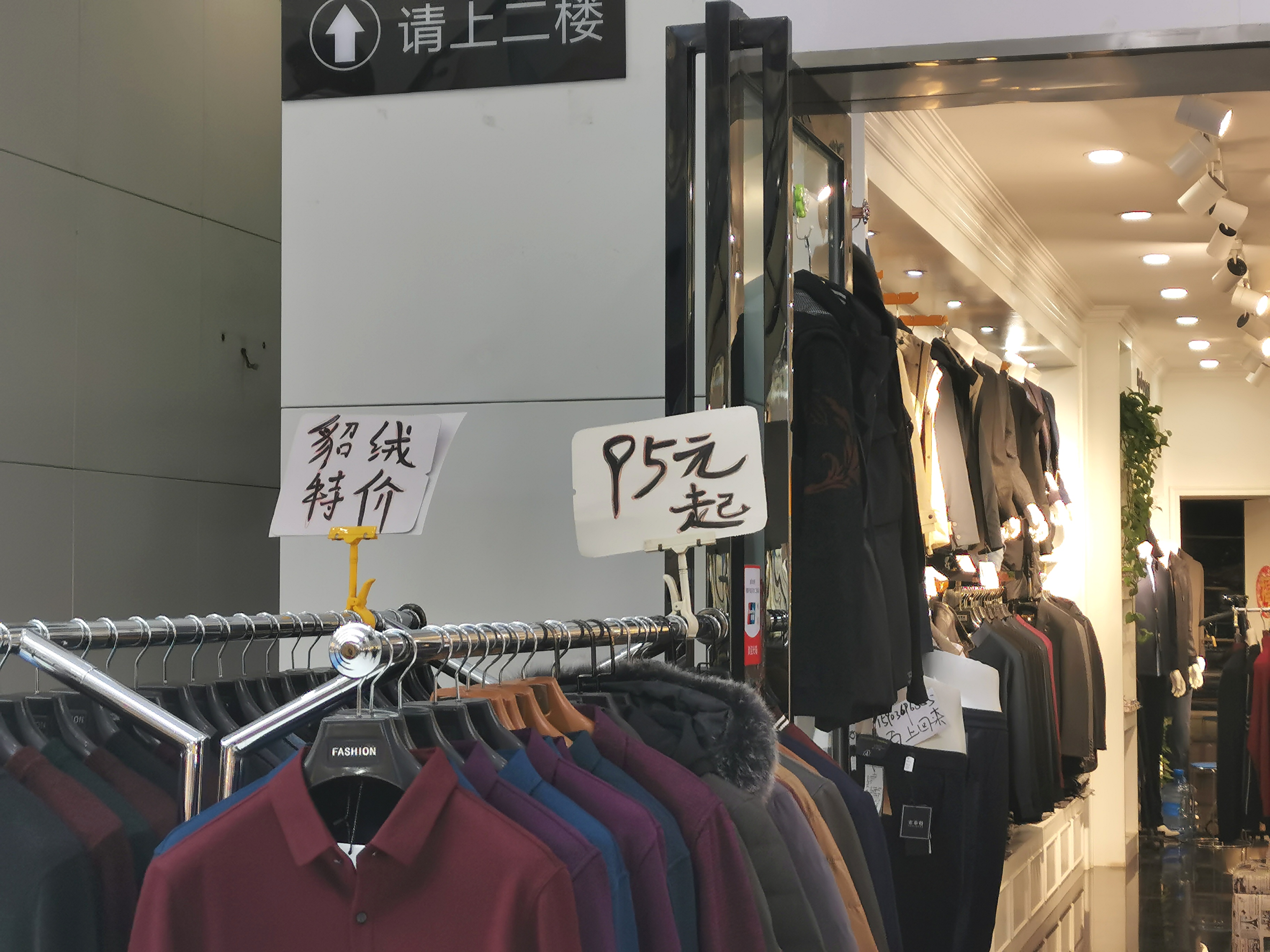 郑州一线商圈对比,郑州商圈排名