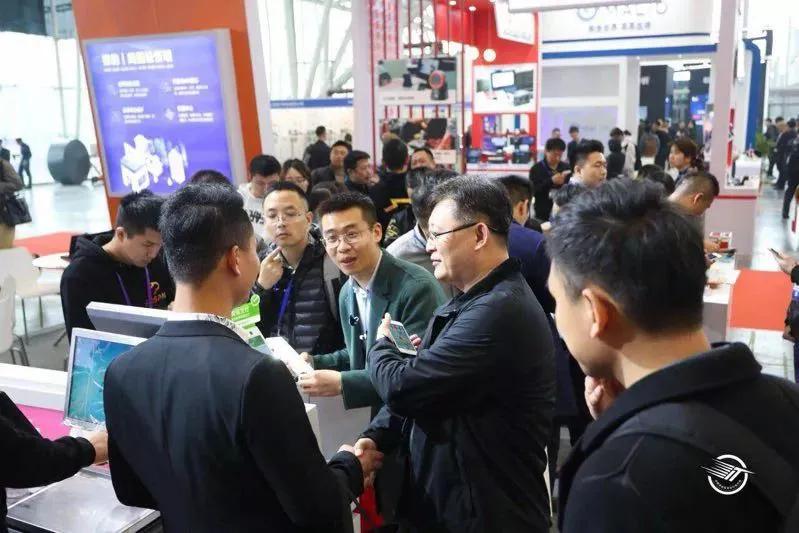 2021商业信息化行业大会,商业信息化会议