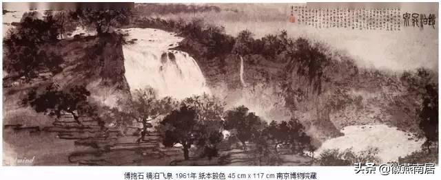 傅抱石在人民大会堂有几幅国画,傅抱石国画作品赏析1500字