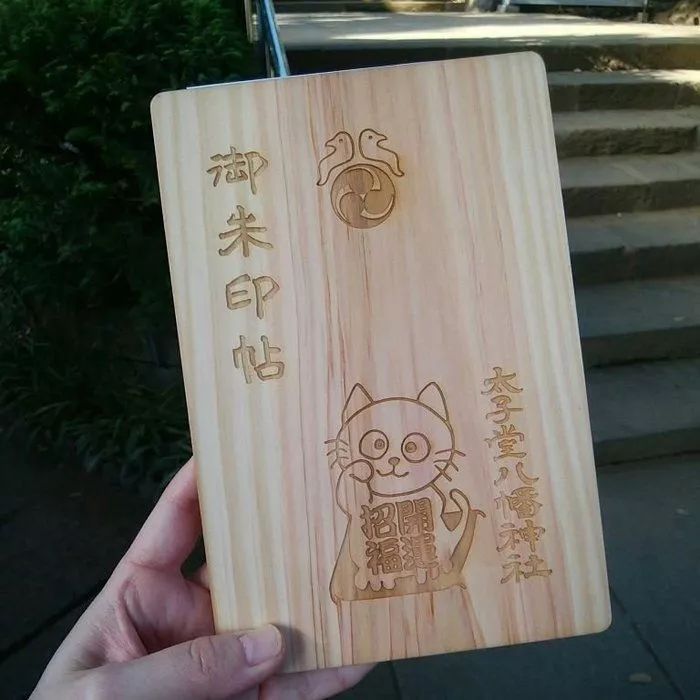 日本寺庙必求的这样东西，代购、黄牛翻几倍售卖？游客：值得