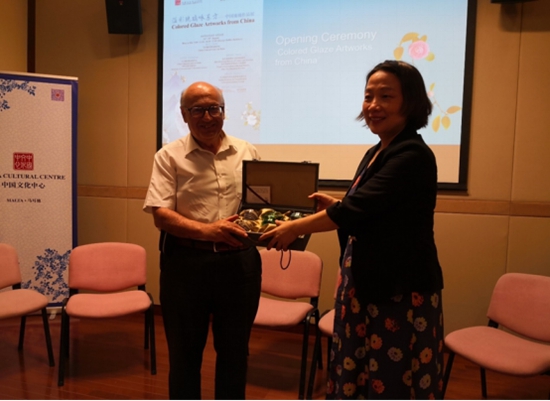 溢彩琉璃咏东方——中国琉璃作品展在马耳他举行