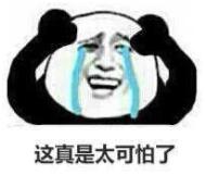 韩女星沦为太子爷吸金利器，被迫做了财阀替死鬼的内幕故事