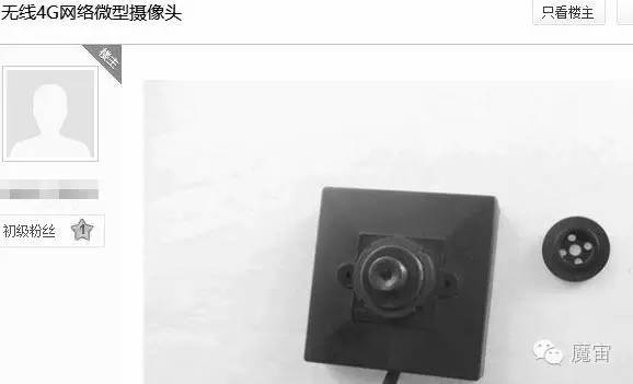 平均每年新增10万个植物人，靠这个发财的就她老公一个｜夜行实录
