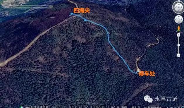温州四海尖上观日出，初阳如血，美轮美奂，绝无仅有