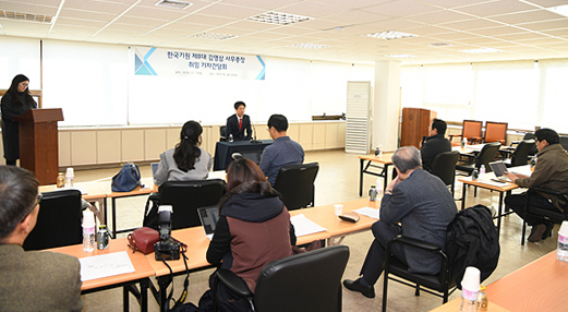 中韩明年起联合发表排名金荣三举行记者恳谈会