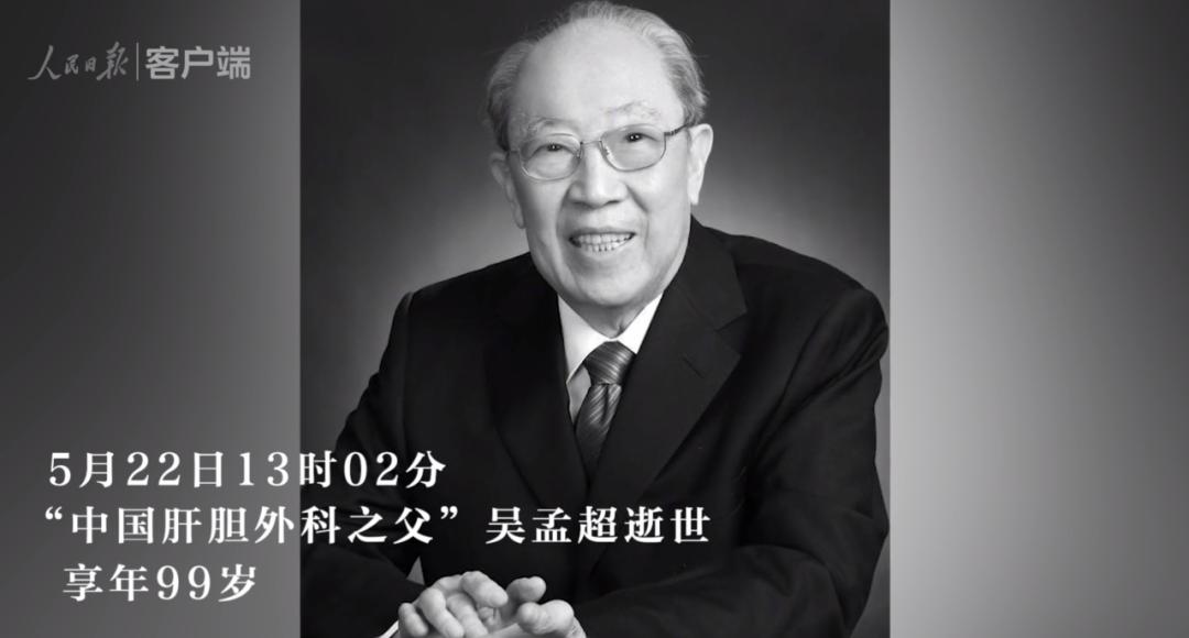 你不该只在热搜里认识他