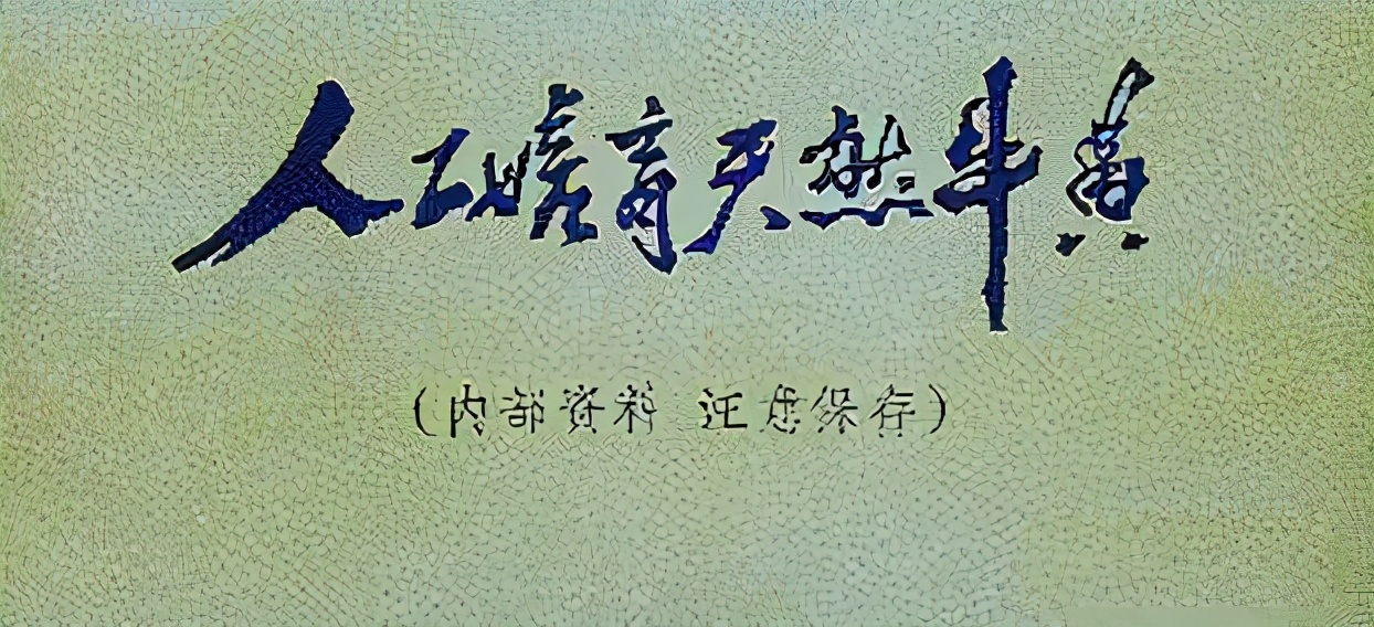 投资一家公司股票需要怎么分析,投资股票的十大要诀