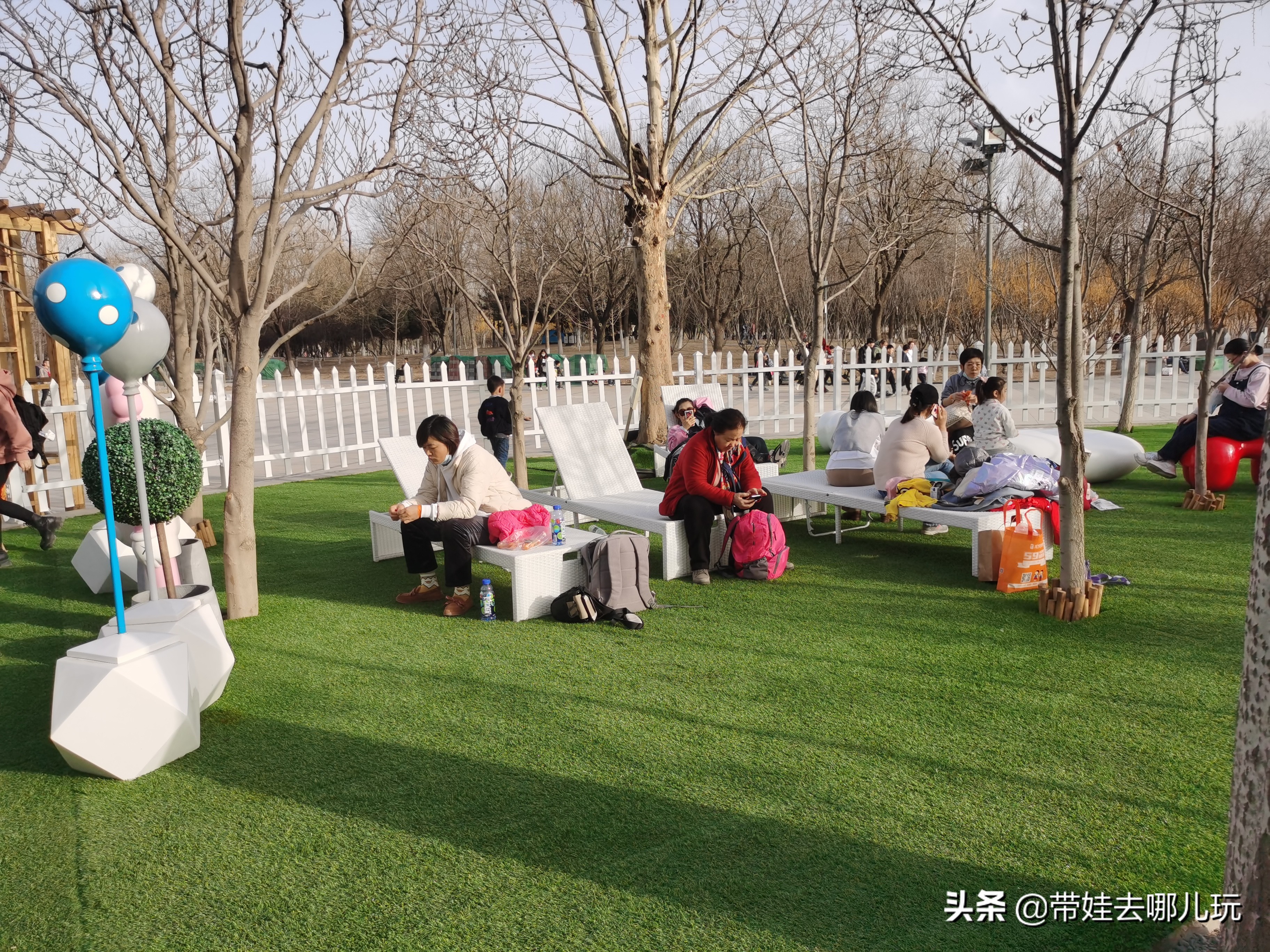 奥森里有免费的儿童乐园吗,奥森公园儿童玩的地方