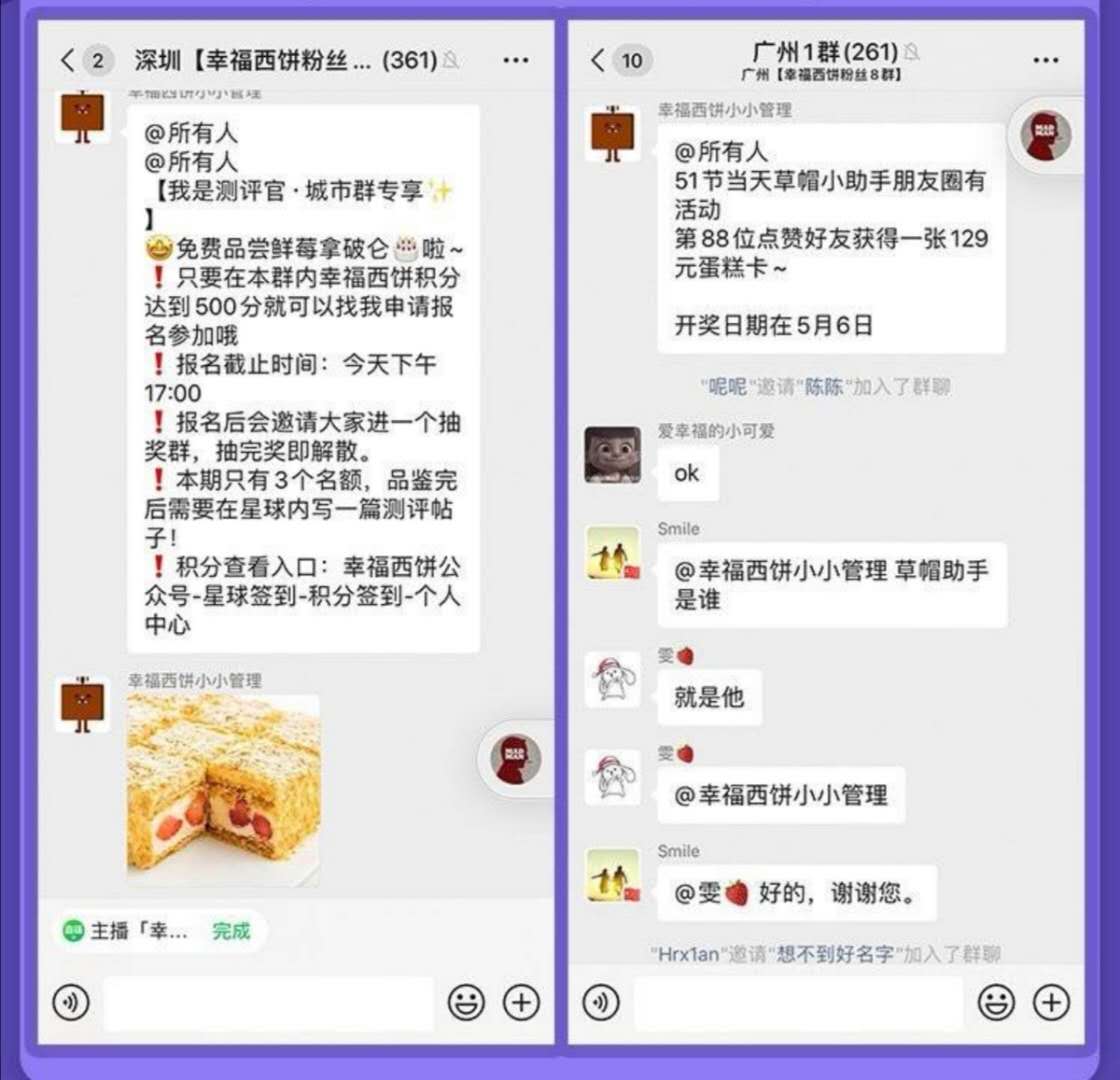 客户运营项目效益,餐饮店如何吸引客户增加客户流量