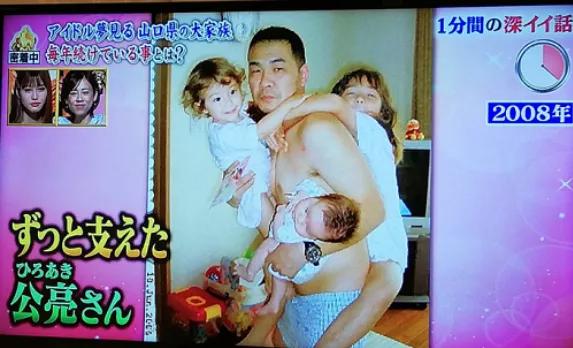 中国50多岁大叔娶俄罗斯美女 (日本农村大叔娶俄罗斯美女)