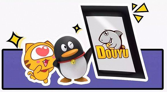 斗鱼直播平台上市了吗,直播夕阳