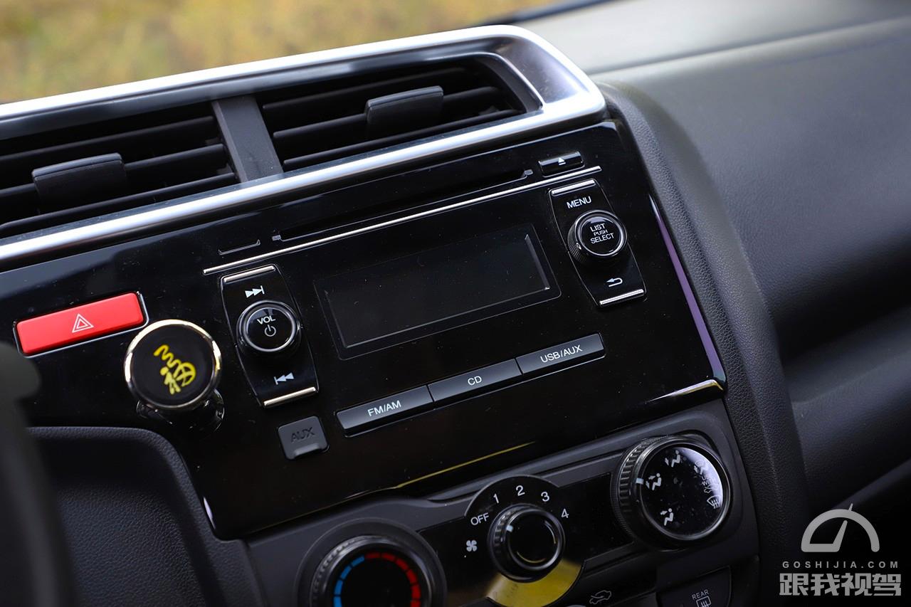 谁说飞度是50万内最好的车,本田飞度和比亚迪e2哪个合算