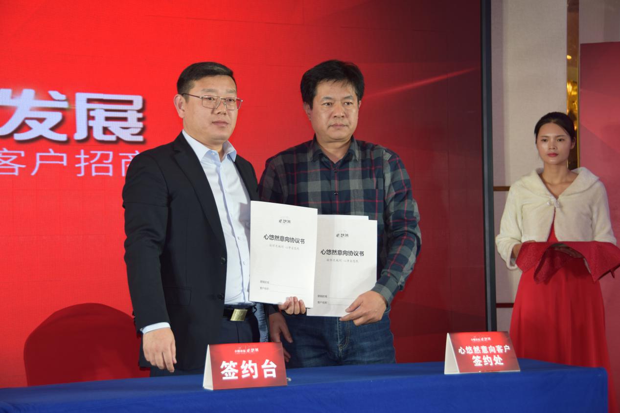 小糊涂仙心悠然酒,小糊涂仙心悠然1.5升价格