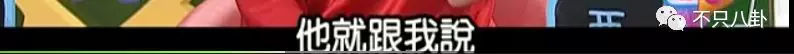 张庭夫妇还会做微商吗,张庭微商事件