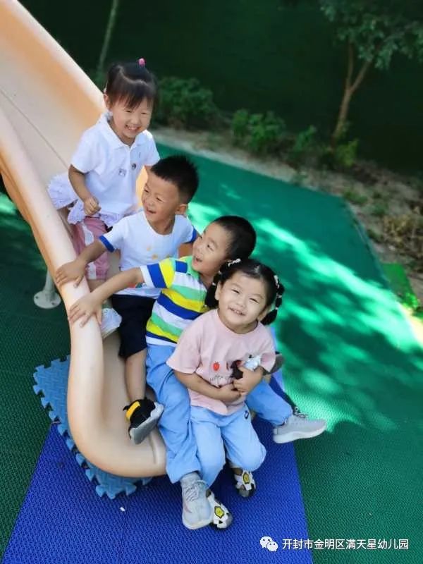 幼儿园开学第一周精彩掠影,幼儿园开学第一周快乐时光