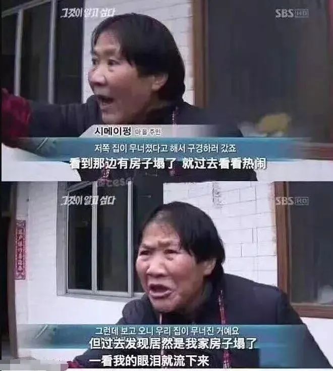 次世代主机首发,xsx主机次世代