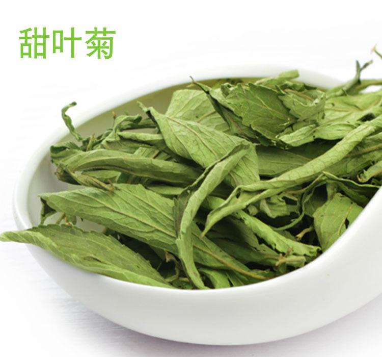 为什么中药喝起来又苦又辣,中药是凉的苦还是热的苦