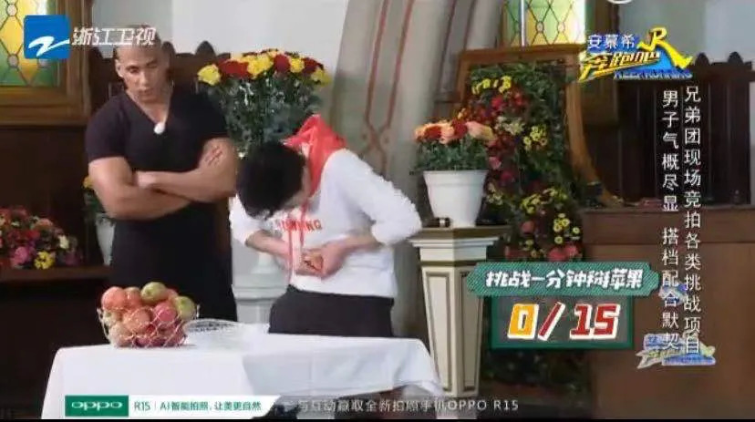 接招吧前辈台下有观众吗,接招吧前辈综艺