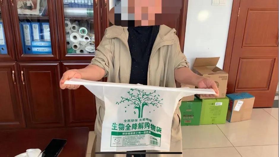 限塑料令有哪些机遇,限塑令和塑料价格