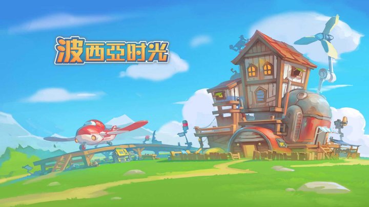 孤岛惊魂3有没有新游戏,孤岛惊魂3重制版