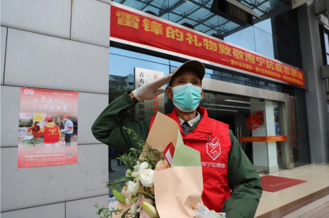 五一致敬抗疫志愿者,致敬疫情中的志愿者