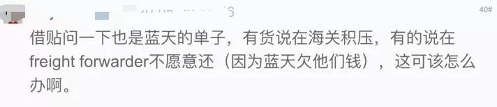 澳洲企业破产,澳洲公司破产