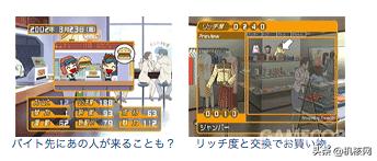 女性向游戏汇总,女性向游戏排行榜2023