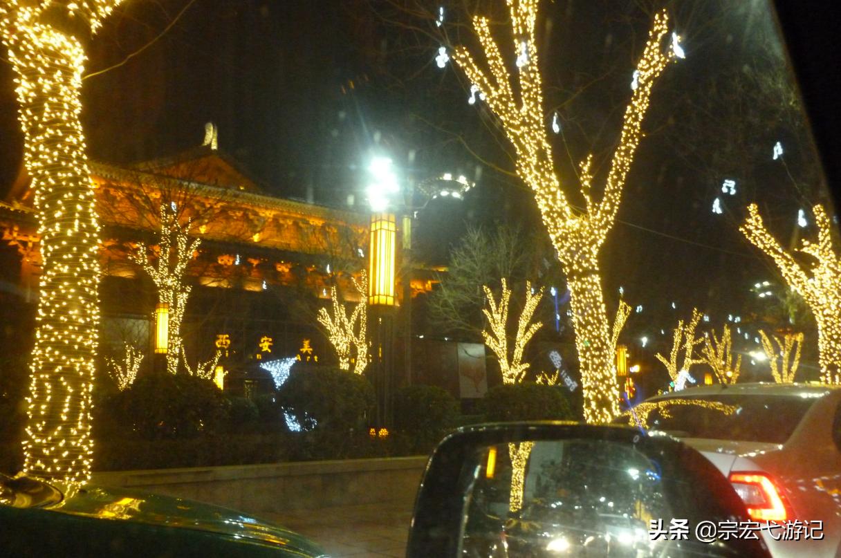 大雁塔拍视频突然灭灯,大雁塔掉的灯