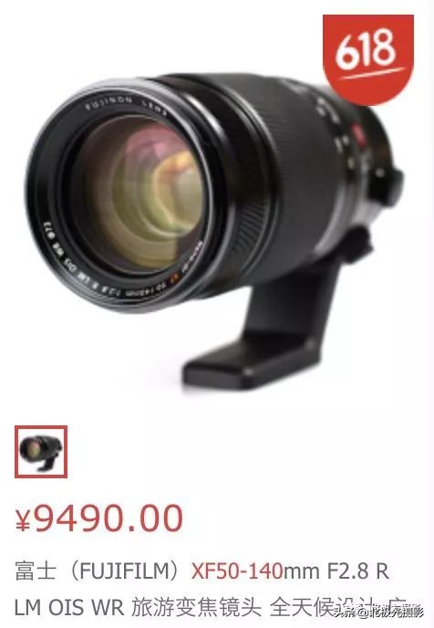 富士镜头怎么选择,富士中画幅镜头gf80和110怎么选