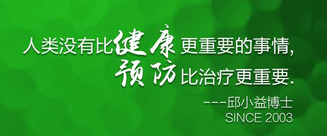 年底聚餐喝酒关注什么,年底应酬多喝酒有讲究