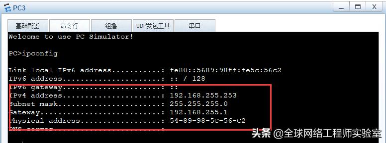 华为路由器划分vlan,华为路由器vlan不互通