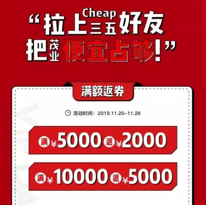 深圳52项重点项目,深圳201920个重点项目