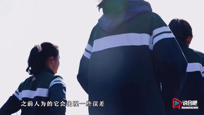 从教到学,合肥一六八新桥学校聪颖校园