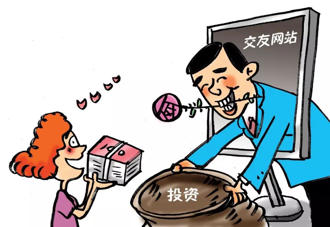 暖男的陷阱知乎,暖男布下陷阱图片