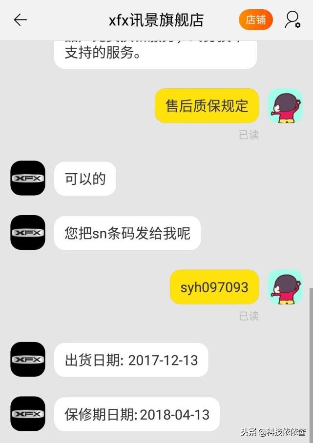 rx470矿卡会涨到多少,现在矿卡rx470