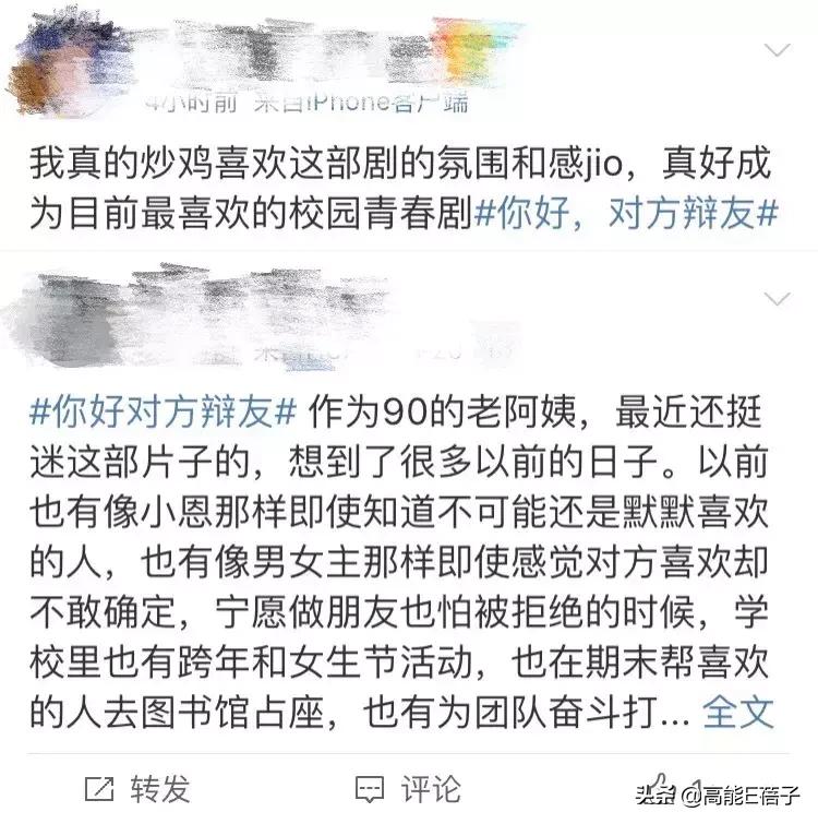 对付嘴炮的十大技巧,解决嘴炮的最佳方法