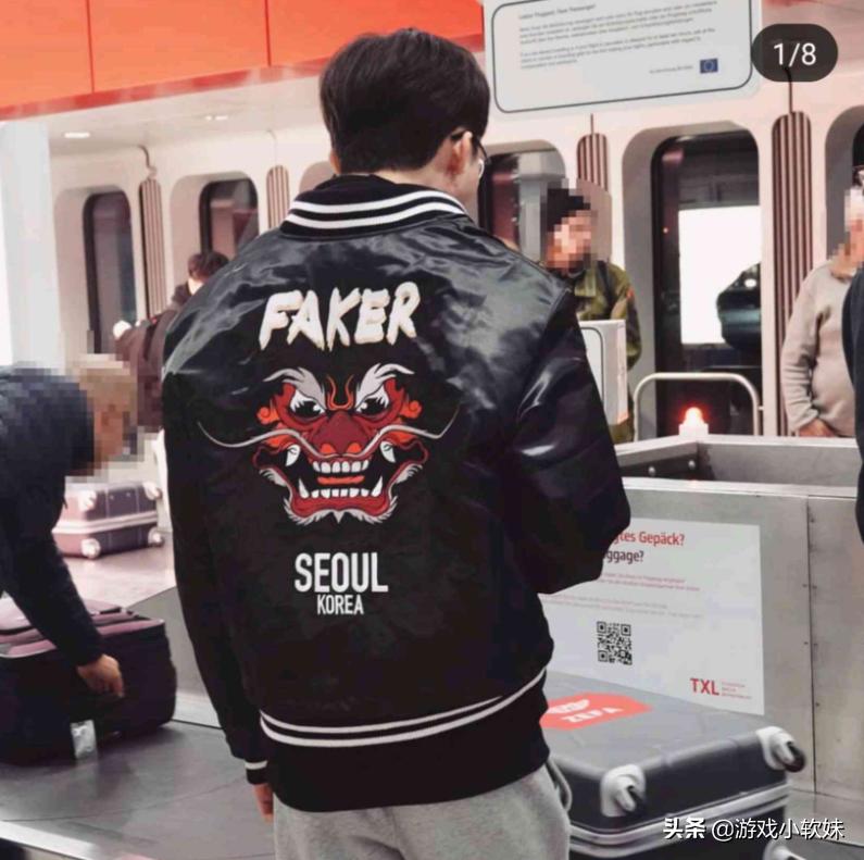 LOL：SKT落地柏林，Faker身穿新队服引热议，精神小伙颜值爆表