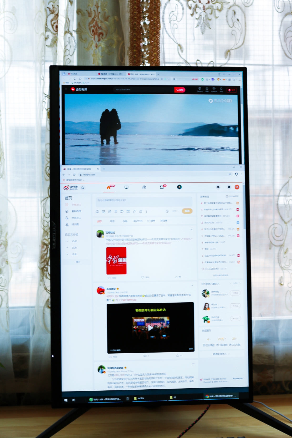 蚂蚁电竞ant27vq测评,蚂蚁电竞ant27vq面板